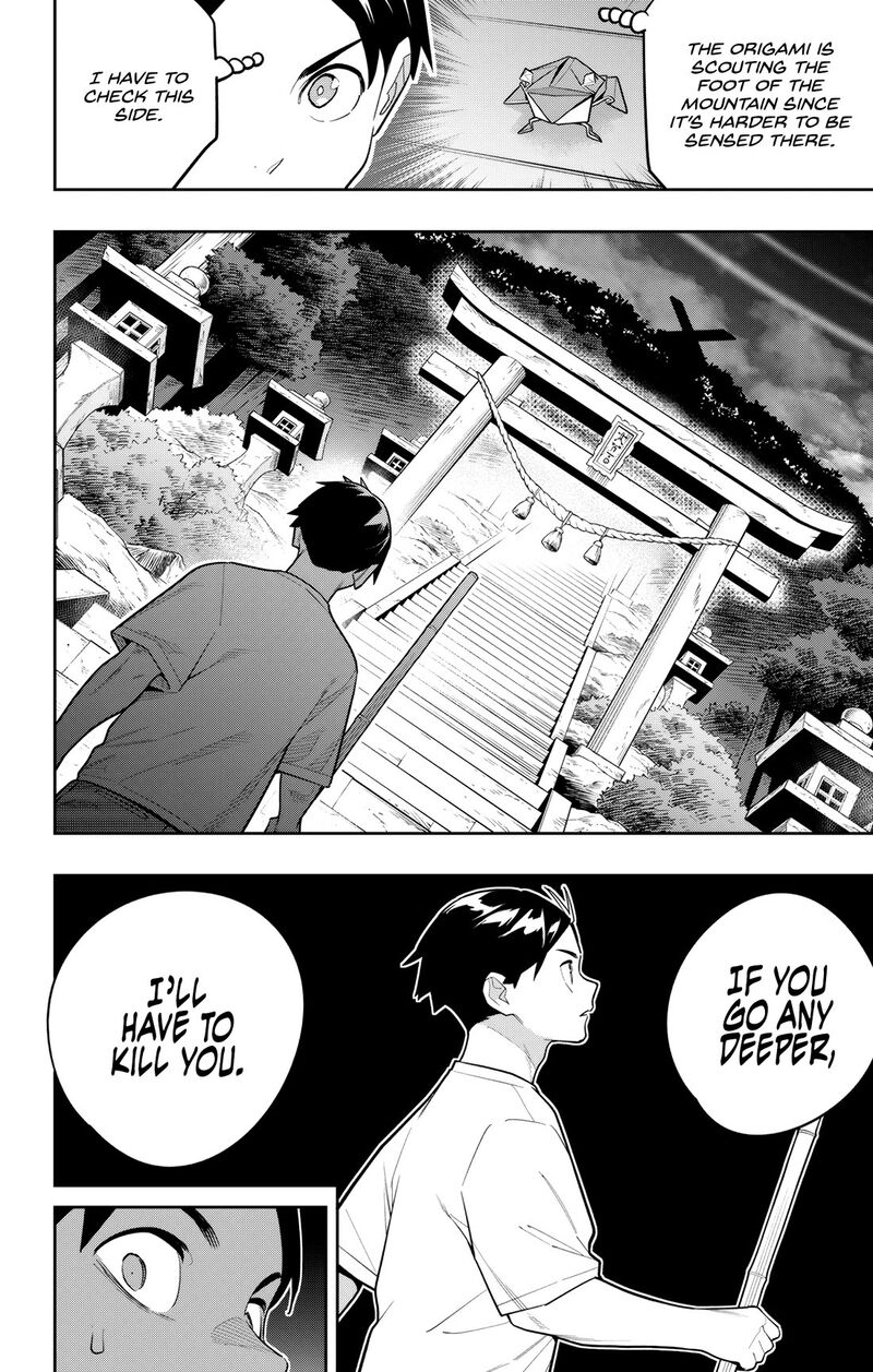 Chained Soldier, Chapter 160 image 12